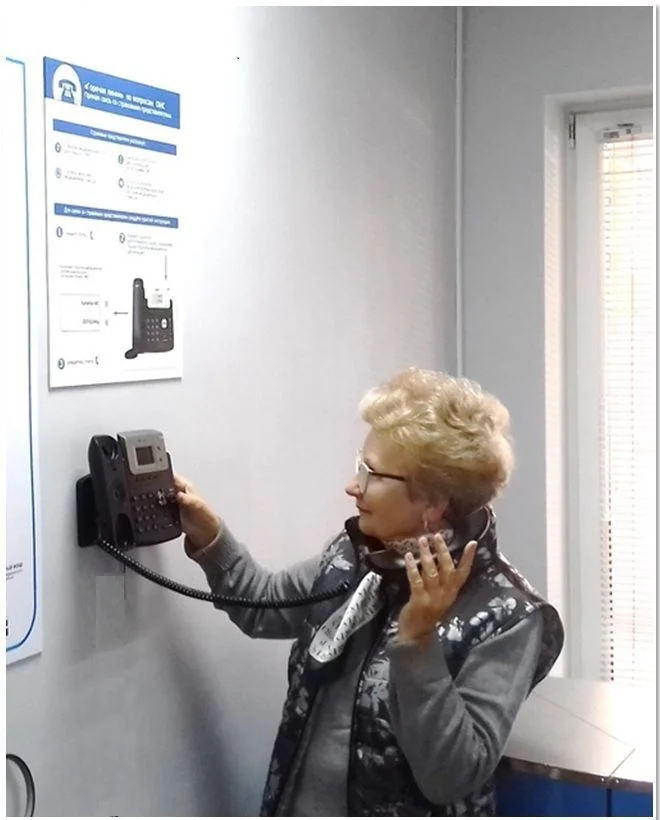 Связаться со страховыми представителями «СОГАЗ-Мед» можно непосредственно из медицинской организации