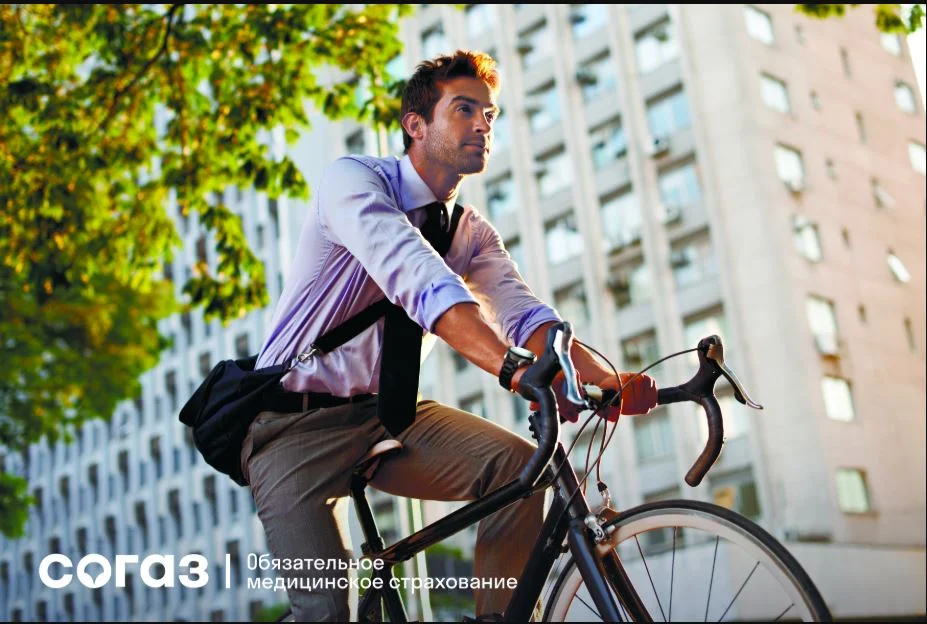 Медицинская реабилитация по ОМС: важный шаг к восстановлению здоровья