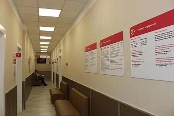 Первый медицинский форум под таким названием пройдет в Калининграде 25-27 июля.