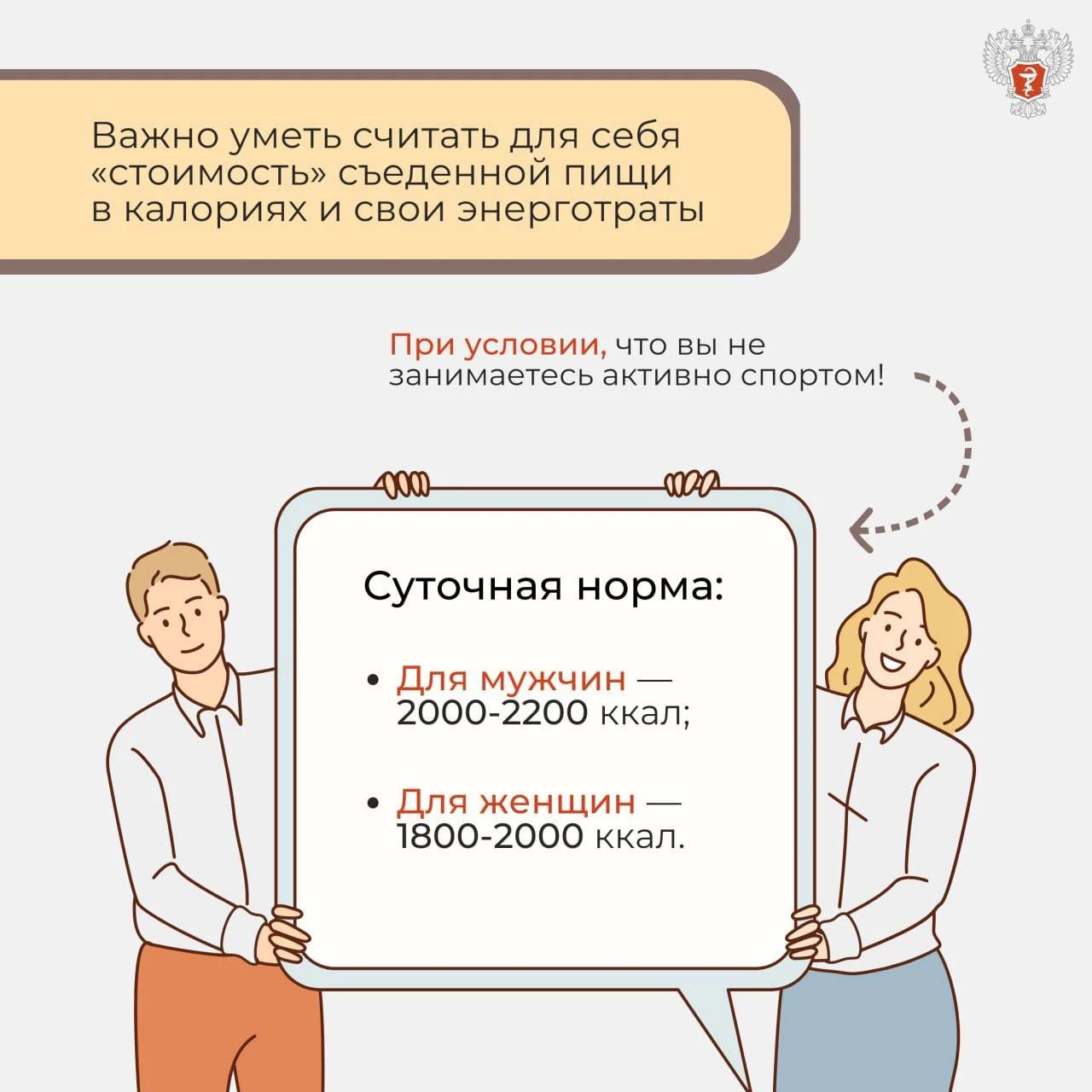 photo_2025-01-13_09-35-25 (2).jpg