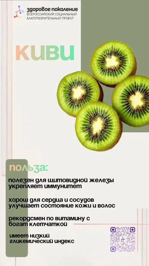 photo_2024-10-25_08-52-31 (4).jpg