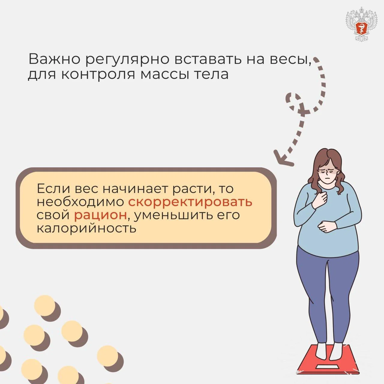 photo_2025-01-13_09-35-25 (3).jpg