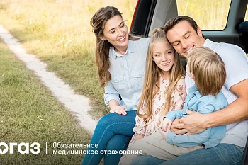 Недетская болезнь: что нужно знать о краснухе Недетская болезнь: что нужно знать о краснухе