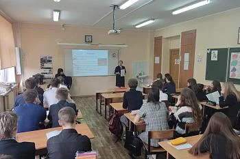 Урок профориентации в МАОУ г. Калининграда «Лицей №17».