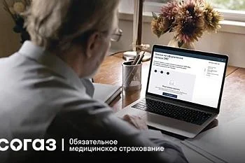 Что нового в программе государственных гарантий