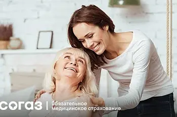 «СОГАЗ-Мед»: о факторах риска развития и мерах профилактики сахарного диабета